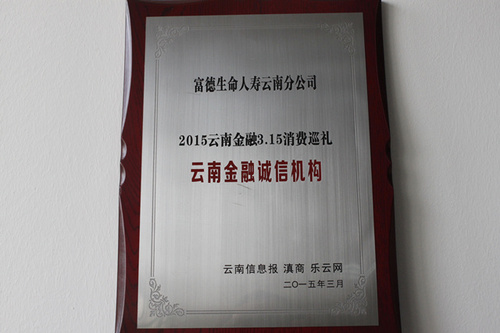 2015aKhuPRZF8Ozhaopian%20008_fuben_jpg 2015aKhuPRZF8Ozhaopian%20008_fuben_jpg