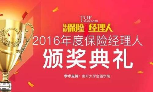 微信图片_20170914175314 微信图片_20170914175314