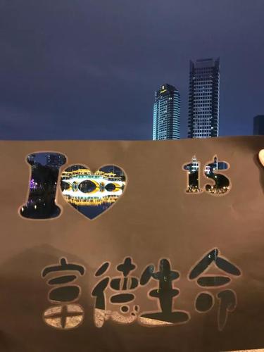 四川分公司 四川分公司