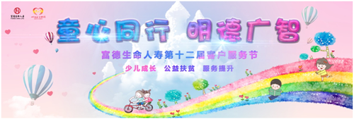 QQ图片20180605181927 QQ图片20180605181927