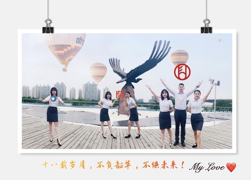 三等奖-生生不息-江西鹰潭中支 三等奖-生生不息-江西鹰潭中支