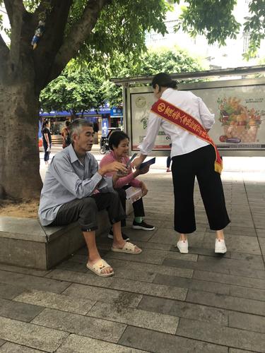 重庆2 重庆2