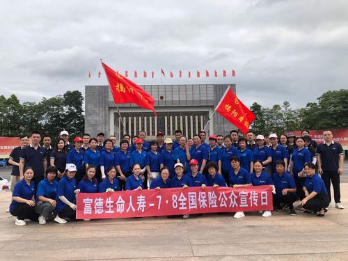 广东 广东
