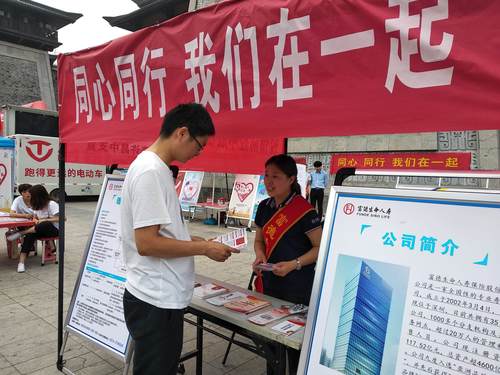 河南1 河南1