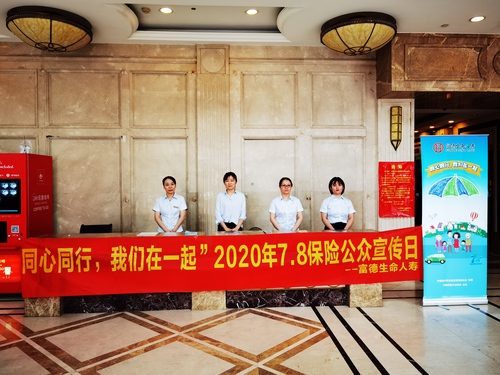 江苏 江苏
