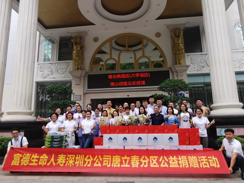 深圳1 深圳1