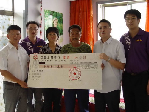 理赔现场 理赔现场